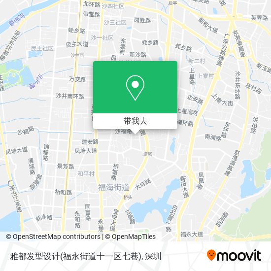 雅都发型设计(福永街道十一区七巷)地图