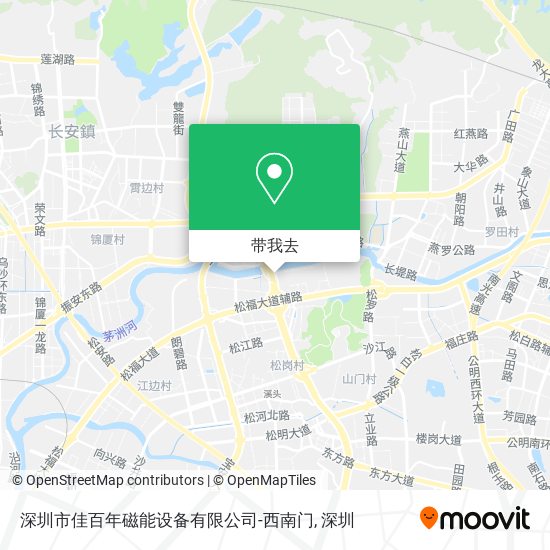 深圳市佳百年磁能设备有限公司-西南门地图