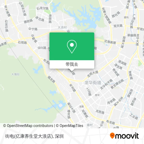 街电(亿康养生堂大浪店)地图
