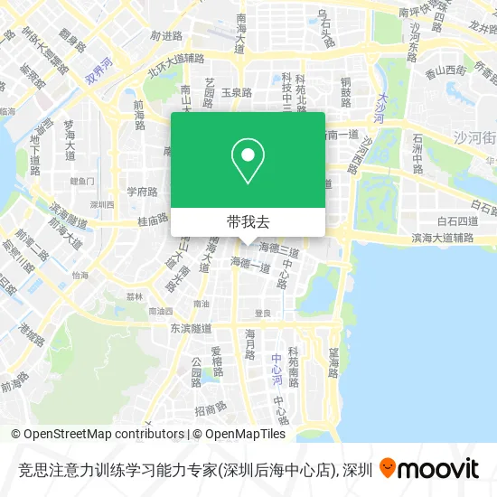 竞思注意力训练学习能力专家(深圳后海中心店)地图