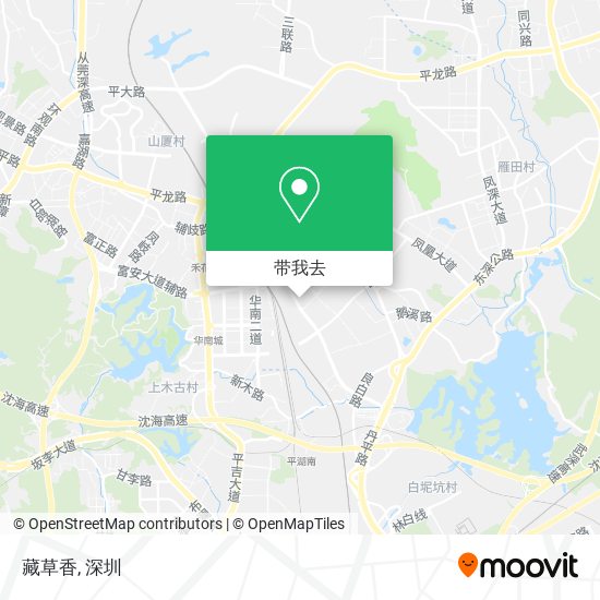 藏草香地图
