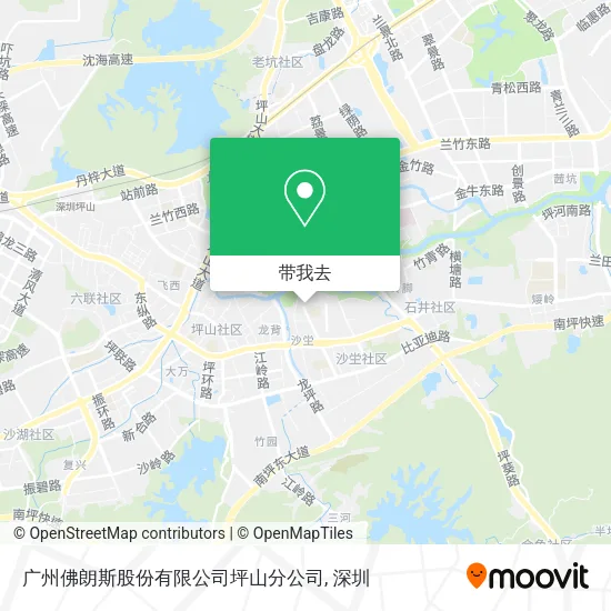 广州佛朗斯股份有限公司坪山分公司地图