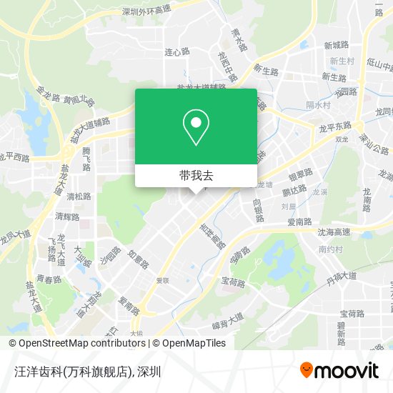 汪洋齿科(万科旗舰店)地图