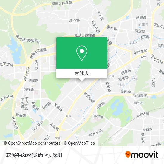 花溪牛肉粉(龙岗店)地图