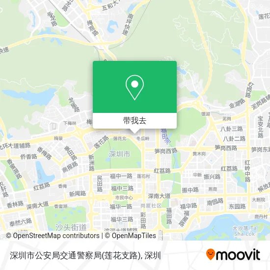深圳市公安局交通警察局(莲花支路)地图