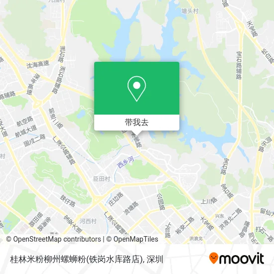 桂林米粉柳州螺蛳粉(铁岗水库路店)地图