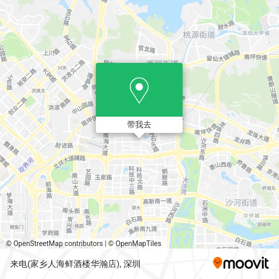 来电(家乡人海鲜酒楼华瀚店)地图