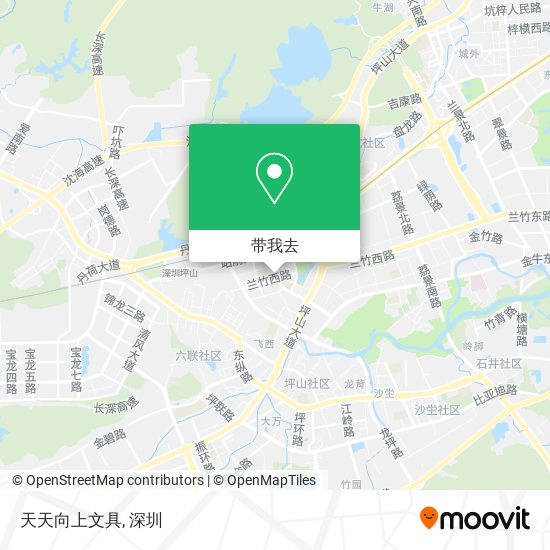 天天向上文具地图
