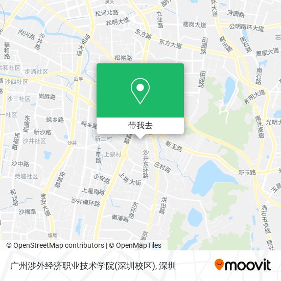 广州涉外经济职业技术学院(深圳校区)地图