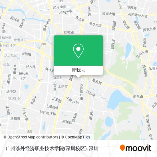 广州涉外经济职业技术学院(深圳校区)地图