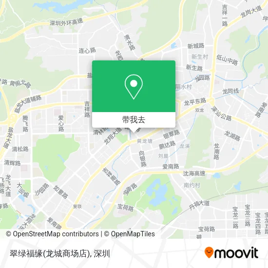 翠绿福缘(龙城商场店)地图