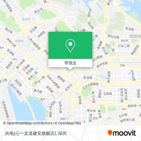 街电(心一足道建安旗舰店)地图