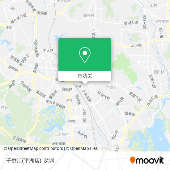 千鲜汇(平湖店)地图