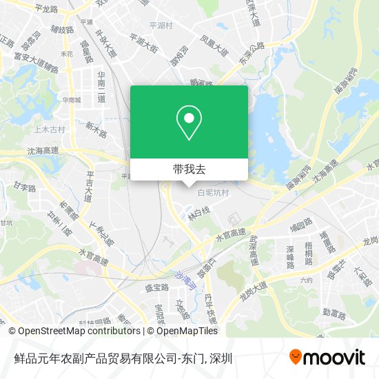 鲜品元年农副产品贸易有限公司-东门地图