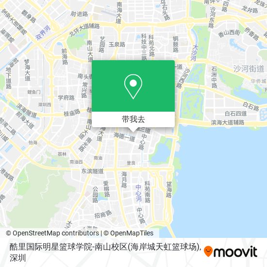 酷里国际明星篮球学院-南山校区(海岸城天虹篮球场)地图