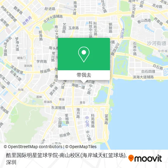 酷里国际明星篮球学院-南山校区(海岸城天虹篮球场)地图