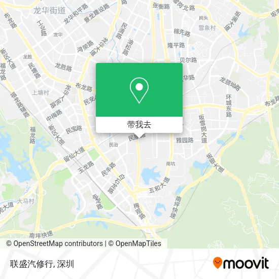 联盛汽修行地图