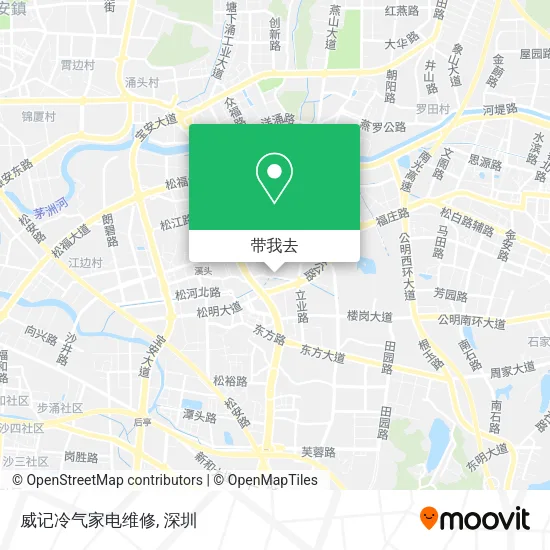 威记冷气家电维修地图