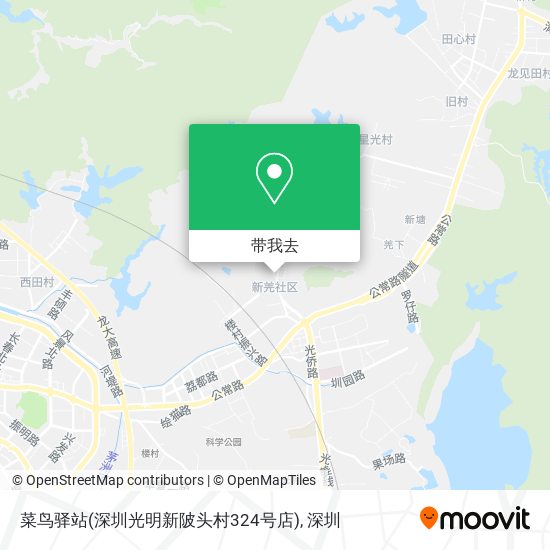 菜鸟驿站(深圳光明新陂头村324号店)地图