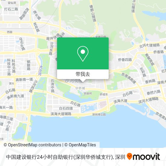 中国建设银行24小时自助银行(深圳华侨城支行)地图