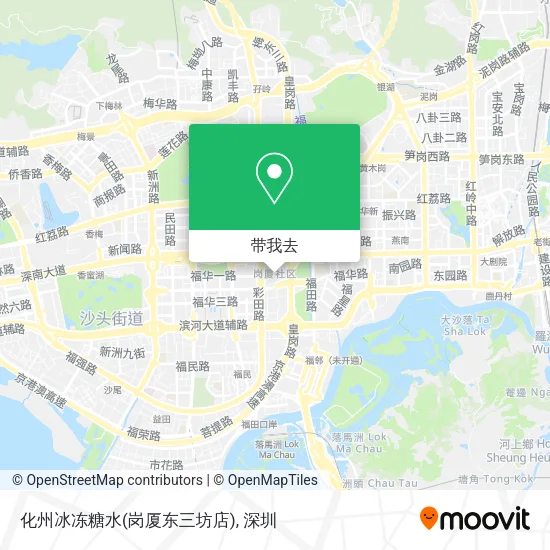 化州冰冻糖水(岗厦东三坊店)地图
