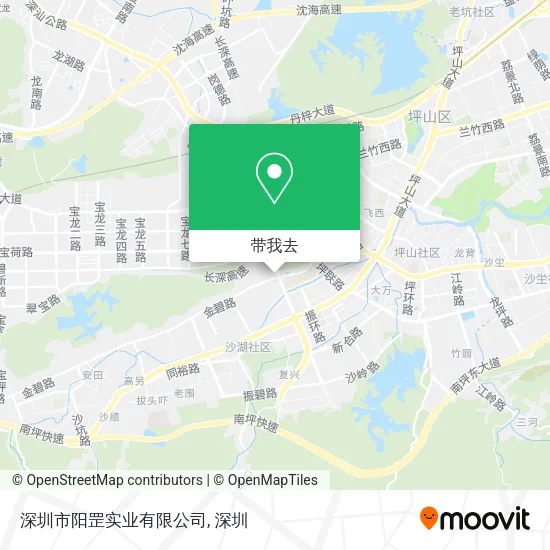 深圳市阳罡实业有限公司地图