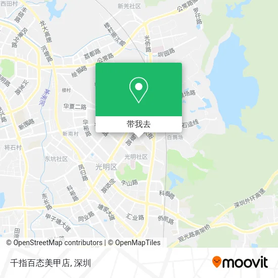 千指百态美甲店地图