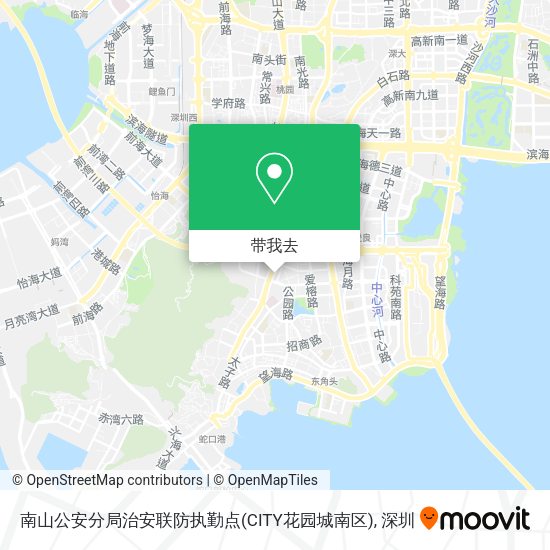 南山公安分局治安联防执勤点(CITY花园城南区)地图