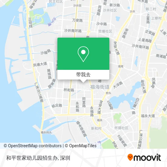 和平世家幼儿园招生办地图