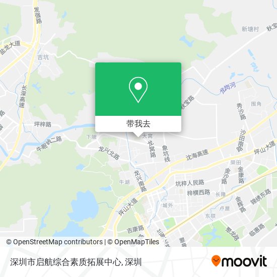 深圳市启航综合素质拓展中心地图