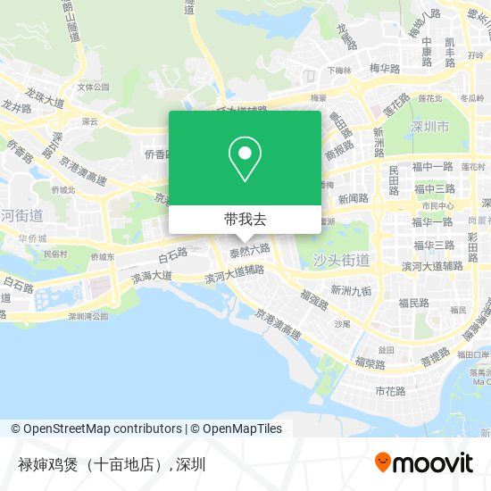 禄婶鸡煲（十亩地店）地图