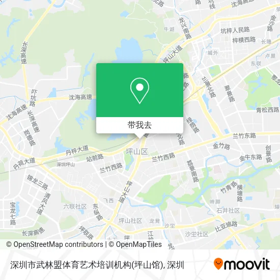 深圳市武林盟体育艺术培训机构(坪山馆)地图