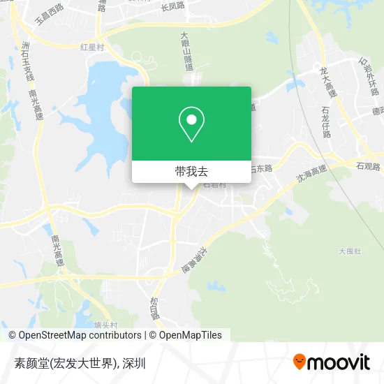 素颜堂(宏发大世界)地图