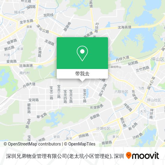 深圳兄弟物业管理有限公司(老太坑小区管理处)地图