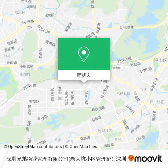 深圳兄弟物业管理有限公司(老太坑小区管理处)地图