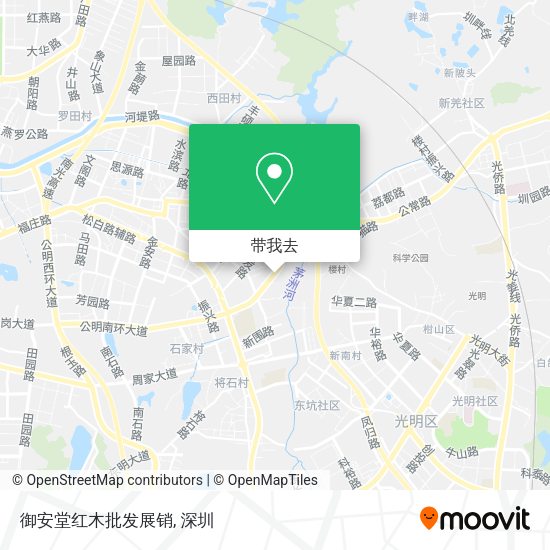 御安堂红木批发展销地图