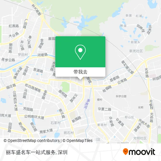 丽车盛名车一站式服务地图