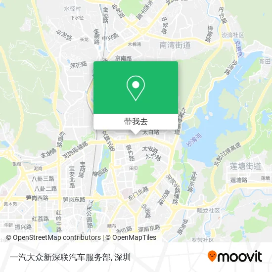 一汽大众新深联汽车服务部地图