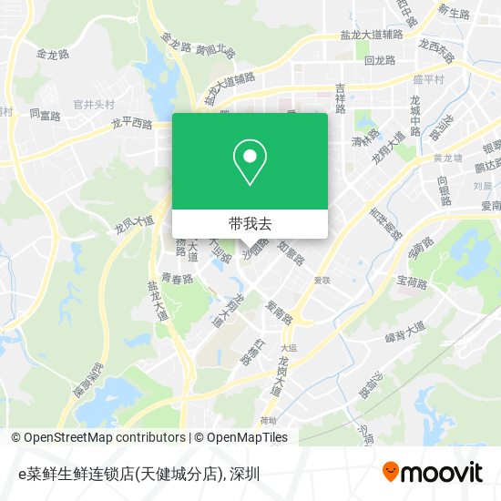 e菜鲜生鲜连锁店(天健城分店)地图