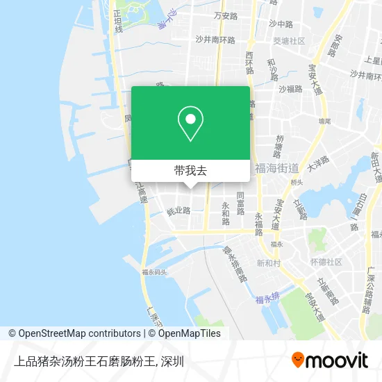 上品猪杂汤粉王石磨肠粉王地图