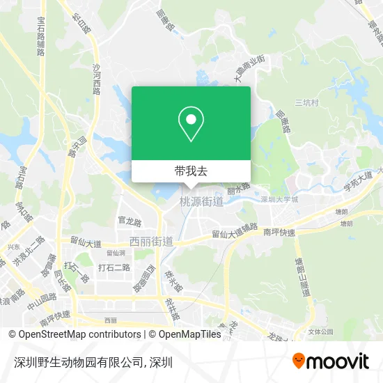 深圳野生动物园有限公司地图