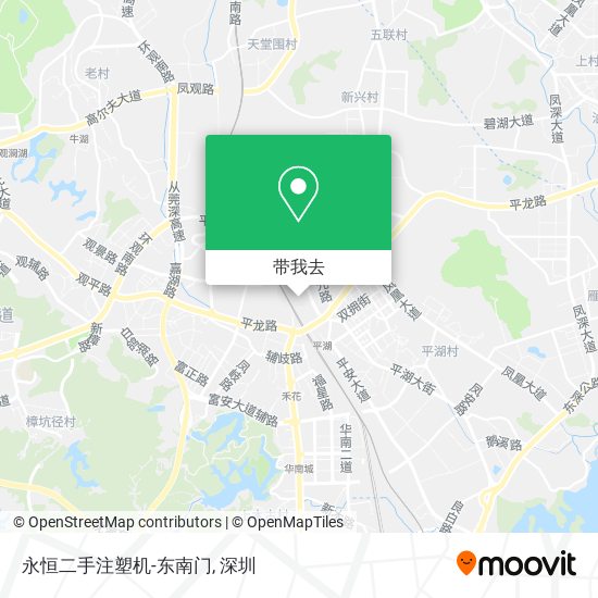 永恒二手注塑机-东南门地图