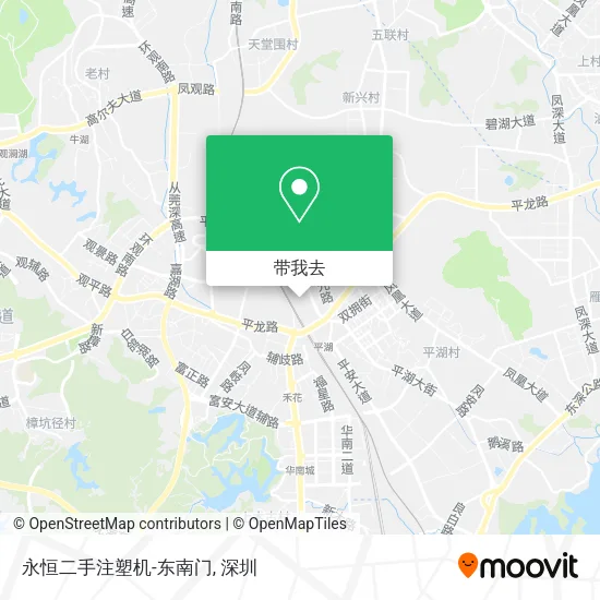 永恒二手注塑机-东南门地图