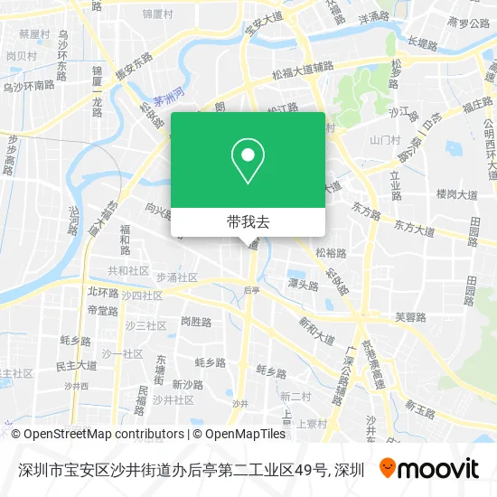 深圳市宝安区沙井街道办后亭第二工业区49号地图