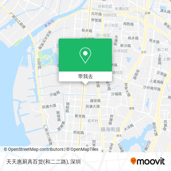 天天惠厨具百货(和二二路)地图