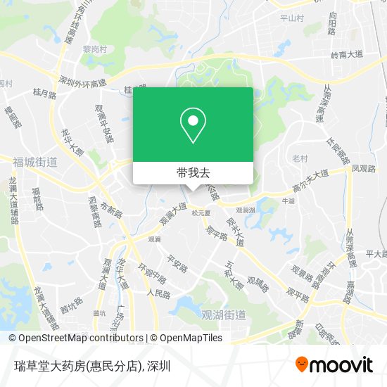 瑞草堂大药房(惠民分店)地图