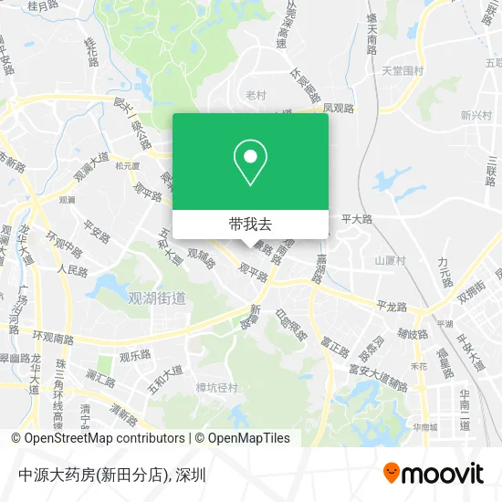 中源大药房(新田分店)地图