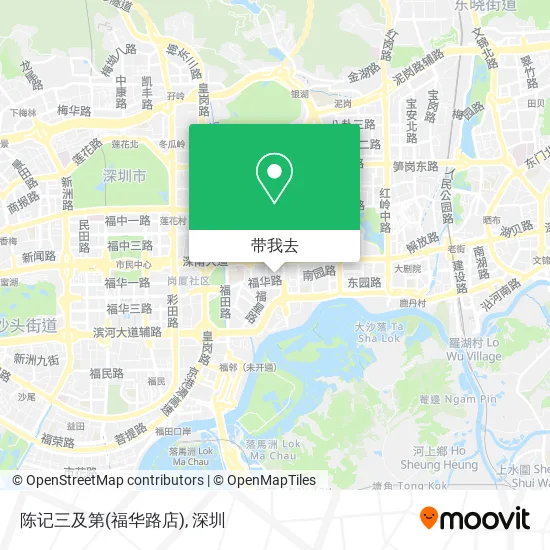 陈记三及第(福华路店)地图