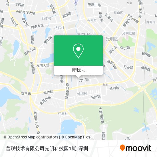 普联技术有限公司光明科技园1期地图