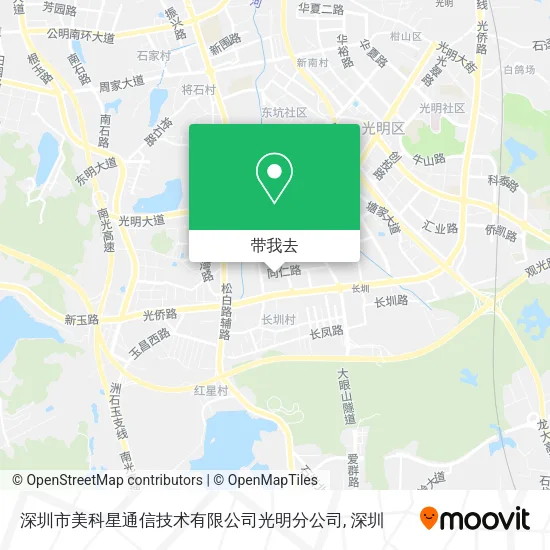 深圳市美科星通信技术有限公司光明分公司地图